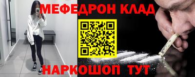 синтетический гашиш Аргун