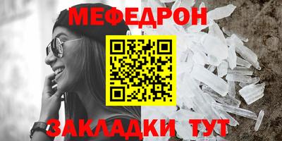 синтетический гашиш Аргун
