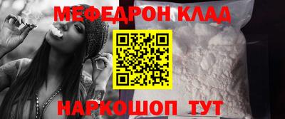 гашишное масло Апрелевка