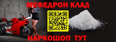 гашишное масло Апрелевка