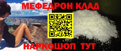 синтетический гашиш Аргун