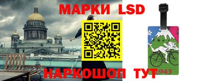 синтетический гашиш Аргун