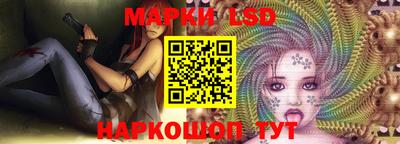 синтетический гашиш Аргун