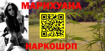 метамфетамин Апшеронск