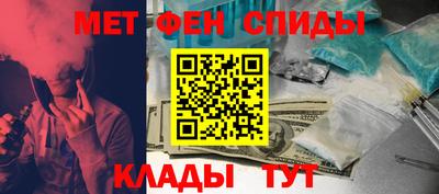 гашишное масло Апрелевка