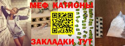 гашишное масло Апрелевка